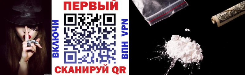 хочу наркоту  Новый Оскол  Amphetamine Розовый 