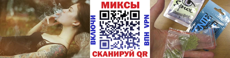 Бутират жидкий экстази  MEGA зеркало  Новый Оскол 