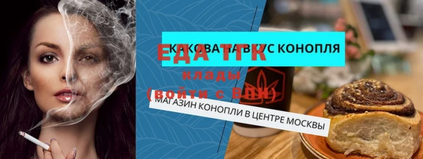 твердый Козловка