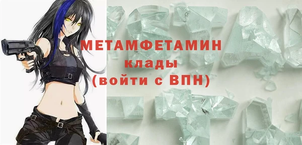 твердый Козловка
