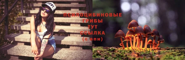 кокаин колумбия Кодинск
