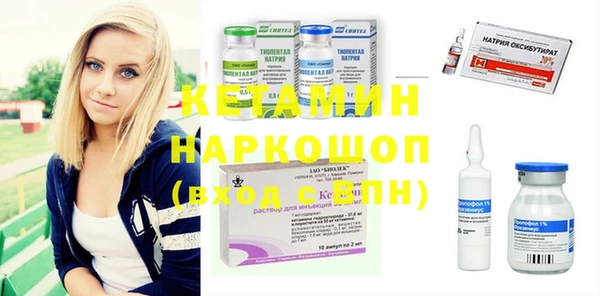 кокаин колумбия Кодинск