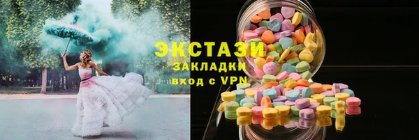кокаин колумбия Кодинск