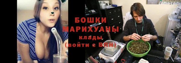 кокаин колумбия Кодинск