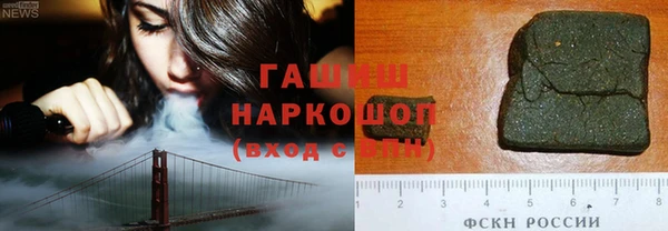 твердый Козловка