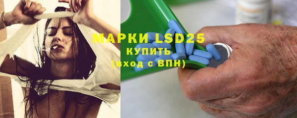 кокаин колумбия Кодинск