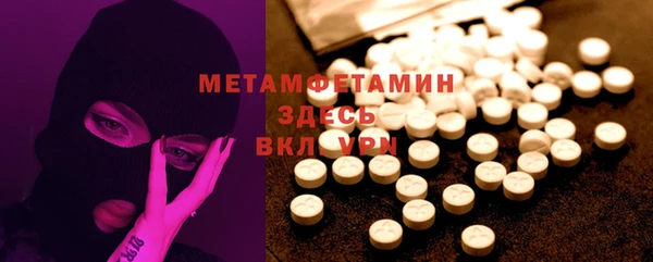 твердый Козловка