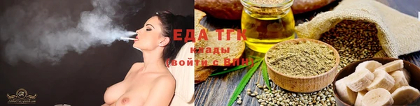 кокаин колумбия Кодинск