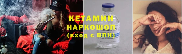 синтетический гашиш Козельск