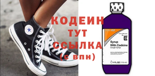 кокаин колумбия Кодинск
