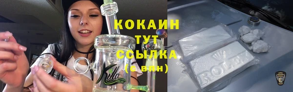 синтетический гашиш Козельск