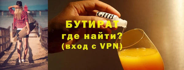 кокаин колумбия Кодинск
