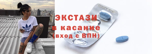 кокаин колумбия Кодинск
