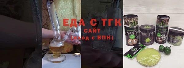 синтетический гашиш Козельск