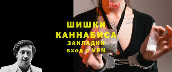 кокаин колумбия Кодинск