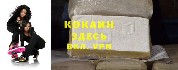 синтетический гашиш Козельск