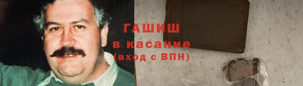 кокаин колумбия Кодинск