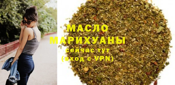 синтетический гашиш Козельск