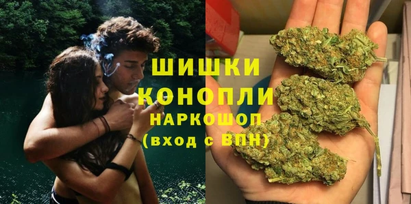 кокаин колумбия Кодинск
