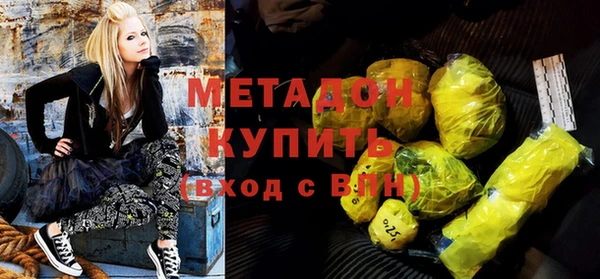 кокаин колумбия Кодинск