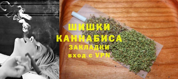 синтетический гашиш Козельск