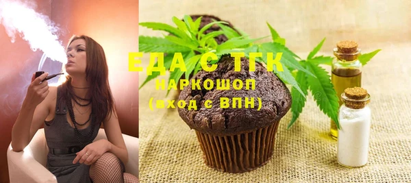 кокаин колумбия Кодинск
