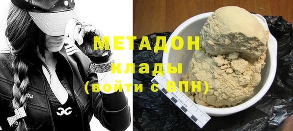 твердый Козловка