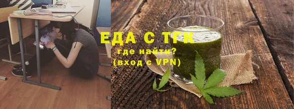 гидропоника Кинешма