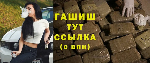 твердый Козловка