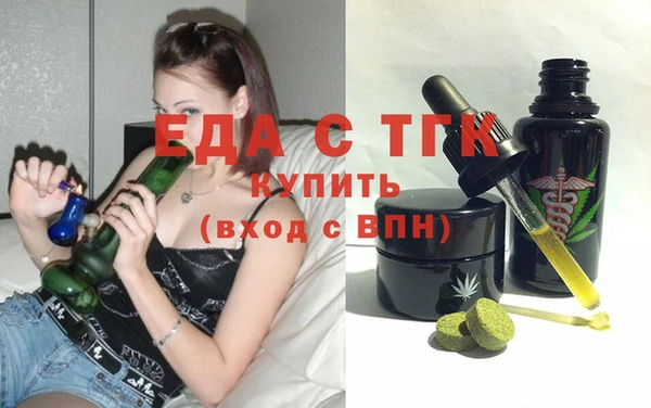 хмурый Киренск