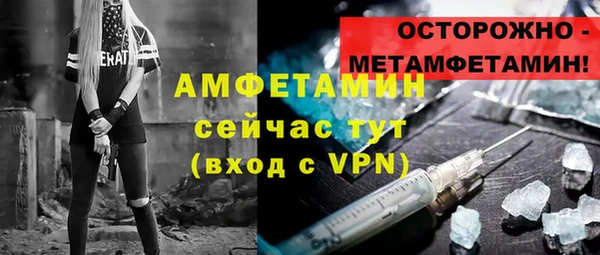 синтетический гашиш Козельск