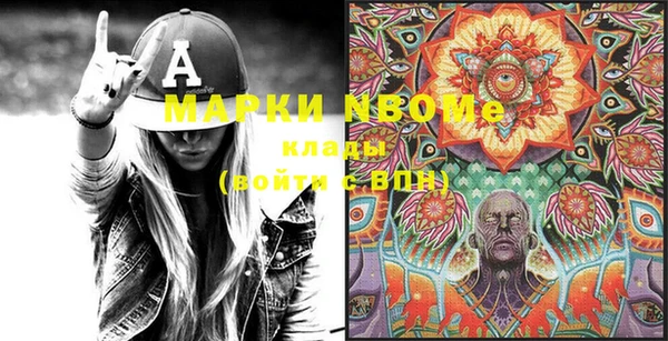 кокаин колумбия Кодинск