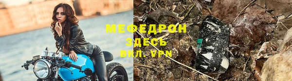 синтетический гашиш Козельск