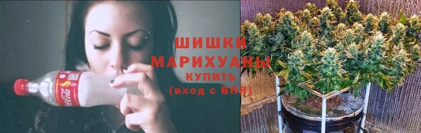 синтетический гашиш Козельск