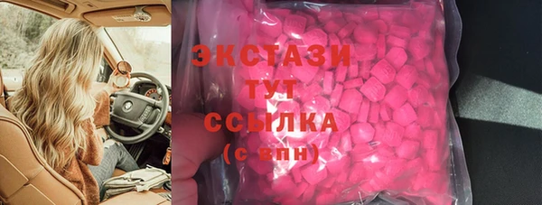 синтетический гашиш Козельск