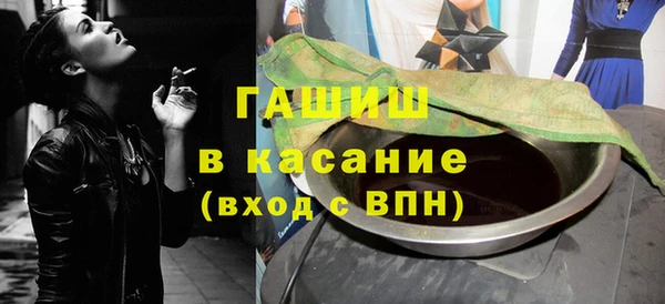 твердый Козловка